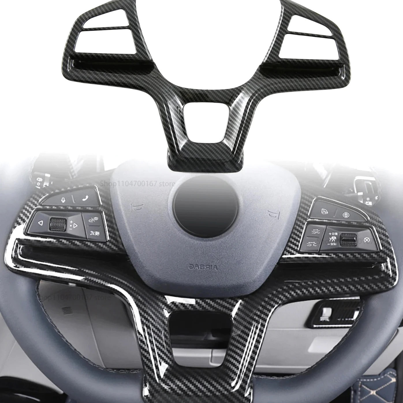 BYD Song PLUS DM-i EV / Seal U / Sealion 6 Steering Wheel Decor Cover Trim