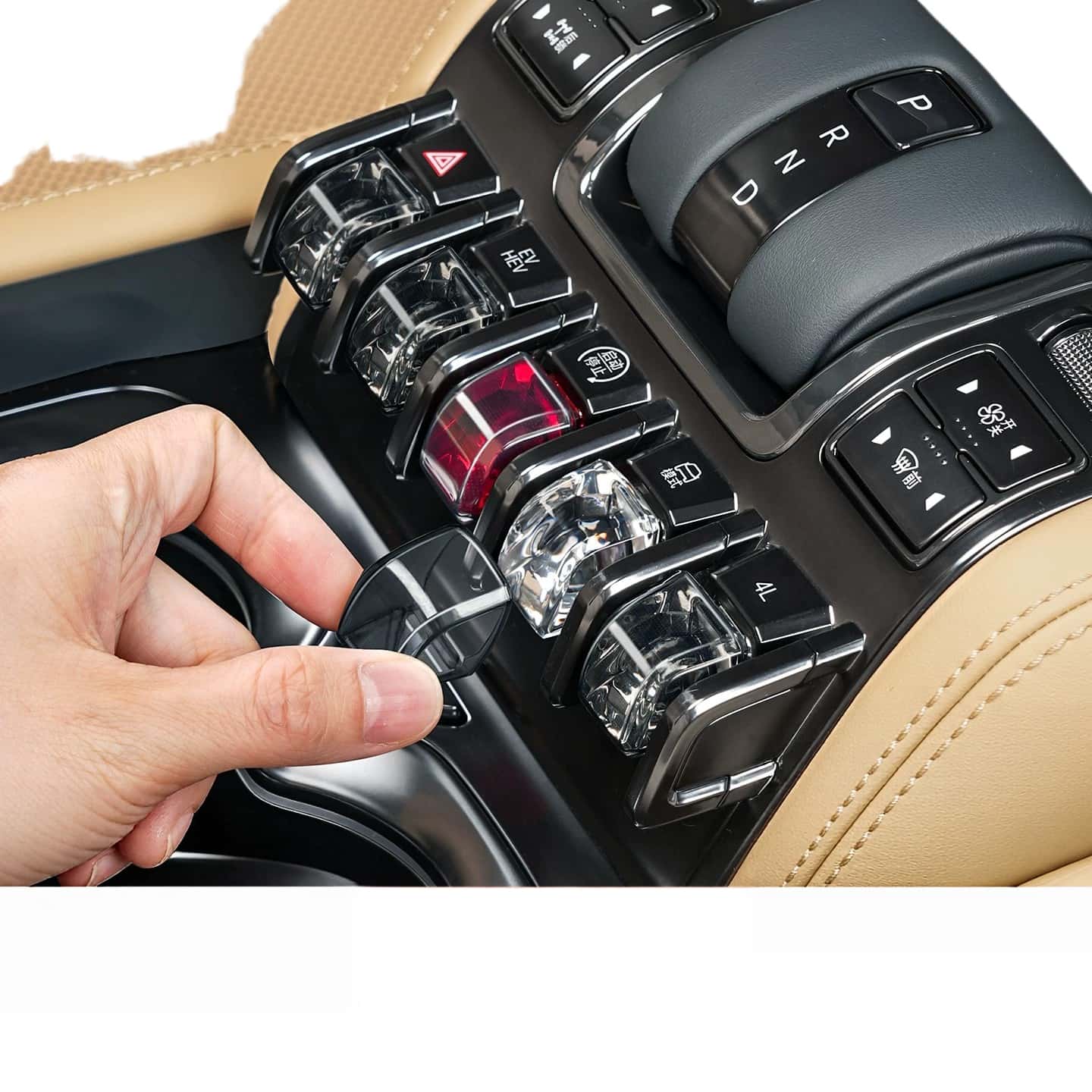 TPU Center Console Button Covers for Fangchengbao Bao 5 Bao 8 and Tai 3 Set of 5
