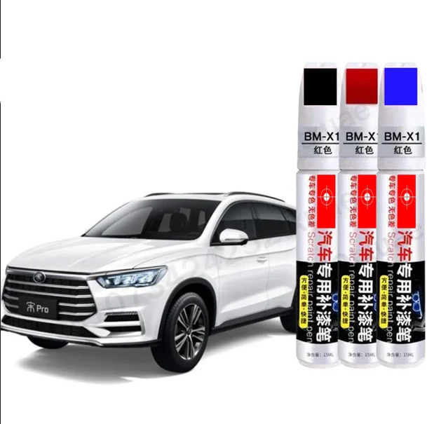 Lackstift passend für BYD Seal U Lackreparaturstift