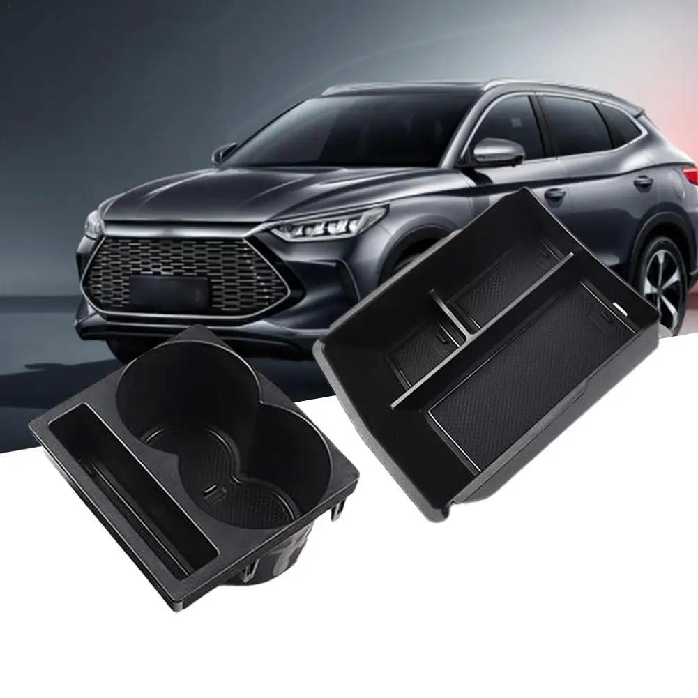 Reposabrazos central para coche, portavasos para BYD Song Plus/DMI/EV