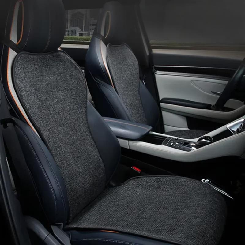 BYD Seal U / Sealion 6 Song Plus Car Seat Cover Cushion