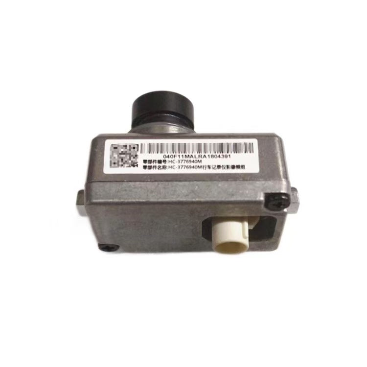 BYD Dash Cam ADAS GPS Camera