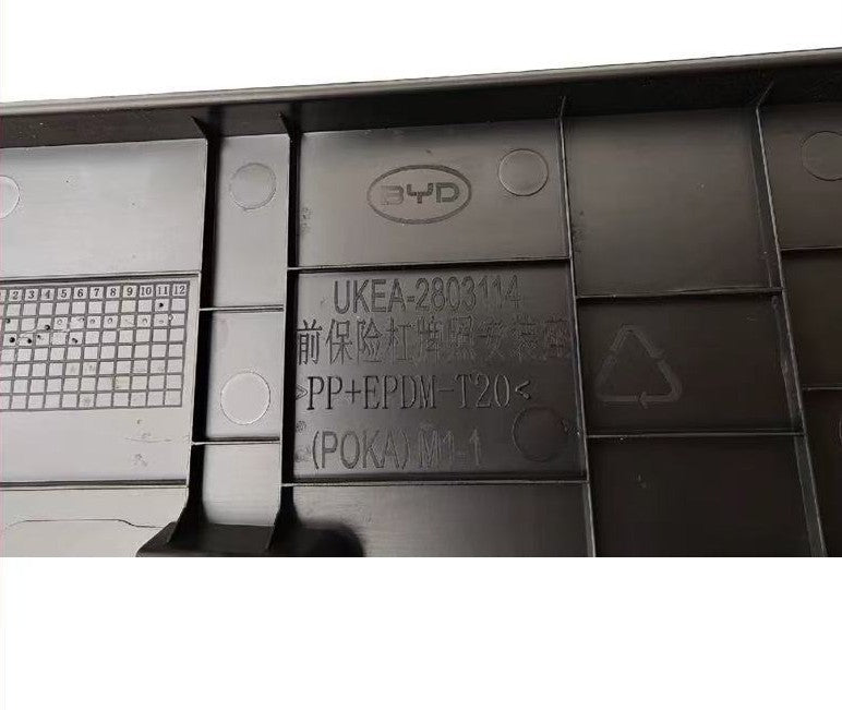 BYD sealion 7 License Plate OEM