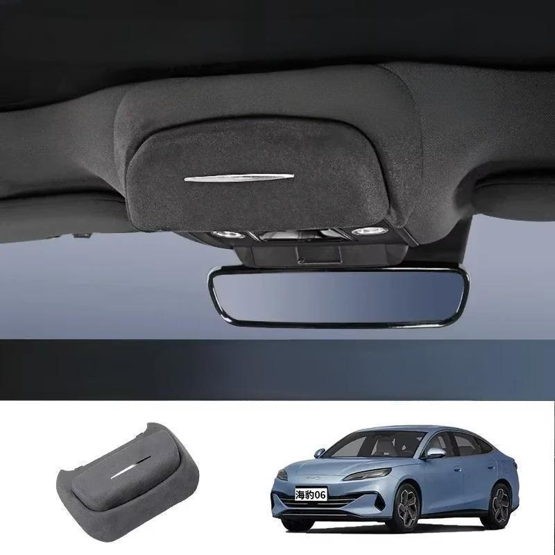 Byd Car Sunglasses Case Sunglasses Storage Box