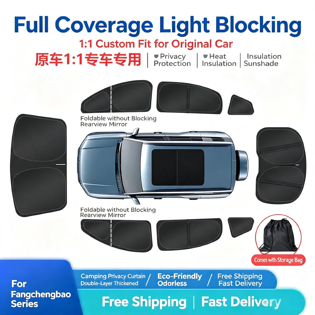 FCB Bao 5 / Bao 8 / Tai 3 / Tai 7 Car Window Sunshade Set