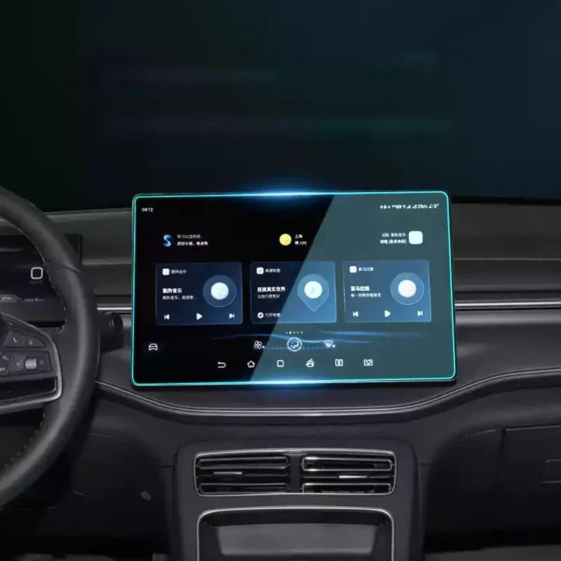 BYD Sealion 7 Car GPS Navigation Screen Protective Cover