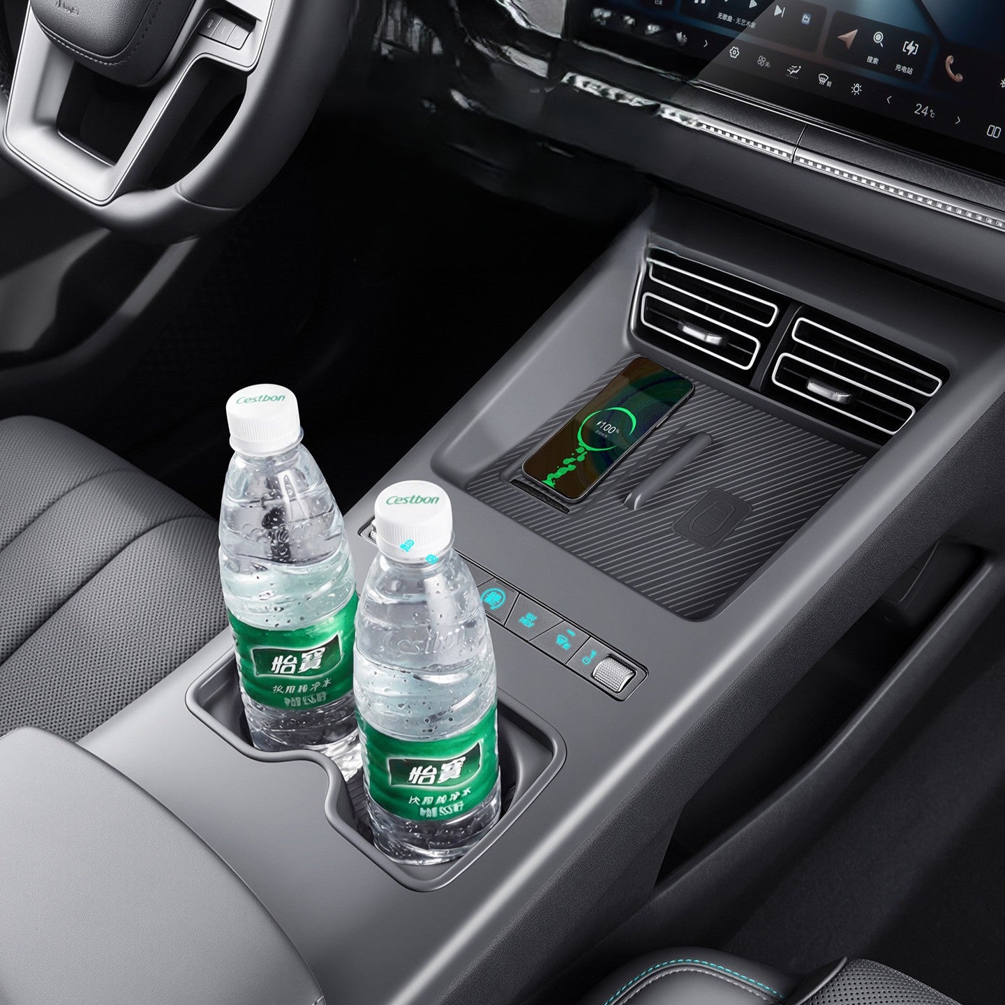 BYD Song Pro/Sealion 5 Center Console Silicone Protective Mat Set