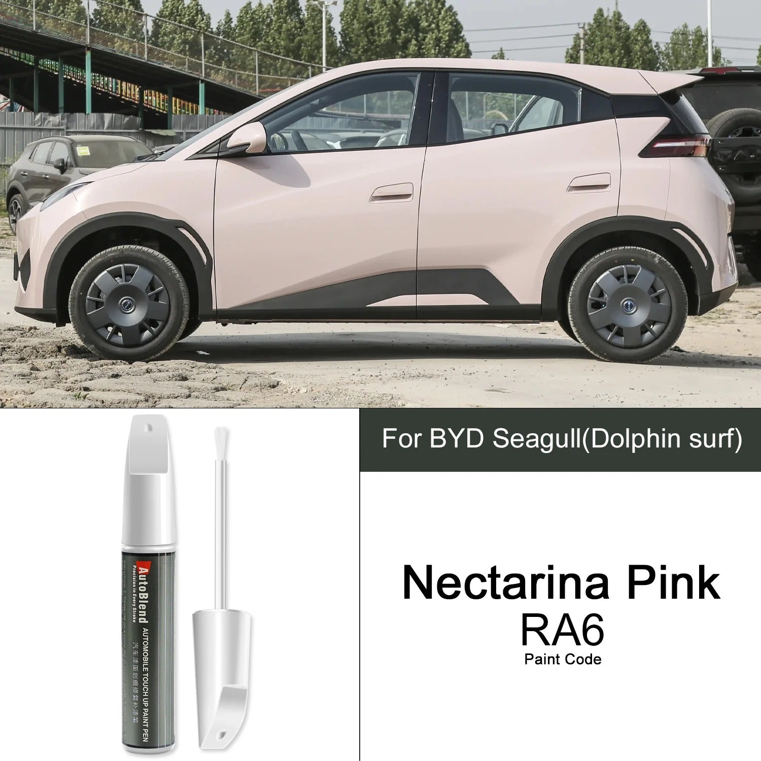 BYD Seagull/Dolphin Surf Touch-Up Repair Pen - BYDAC