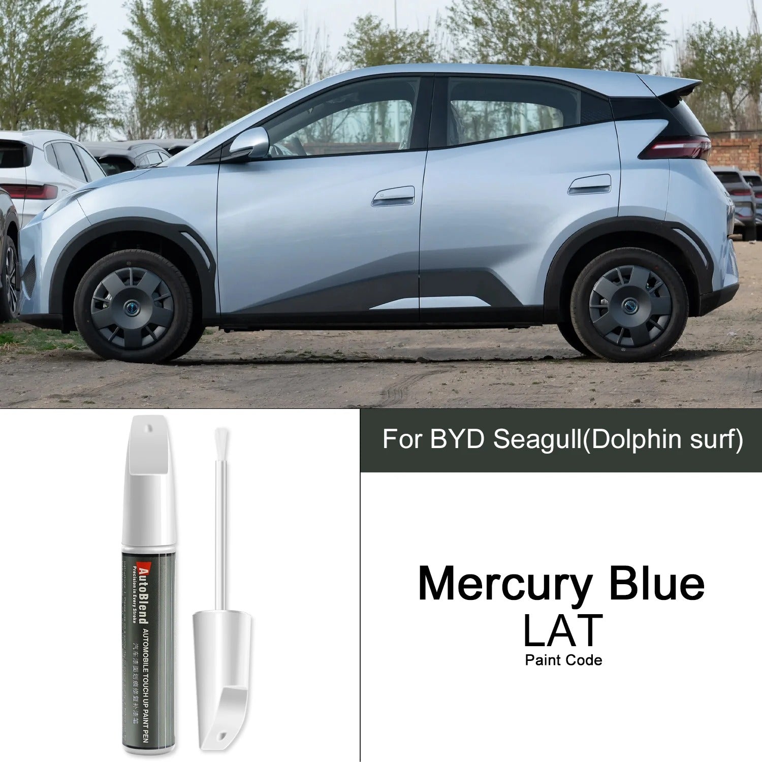 BYD Seagull/Dolphin Surf Touch-Up Repair Pen - BYDAC