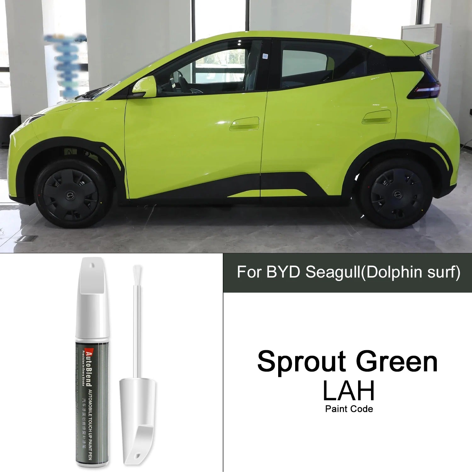 BYD Seagull/Dolphin Surf Touch-Up Repair Pen - BYDAC