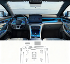 BYD Seal U/Sealion 6/Song Plus Car Navigation Screen Protective Film