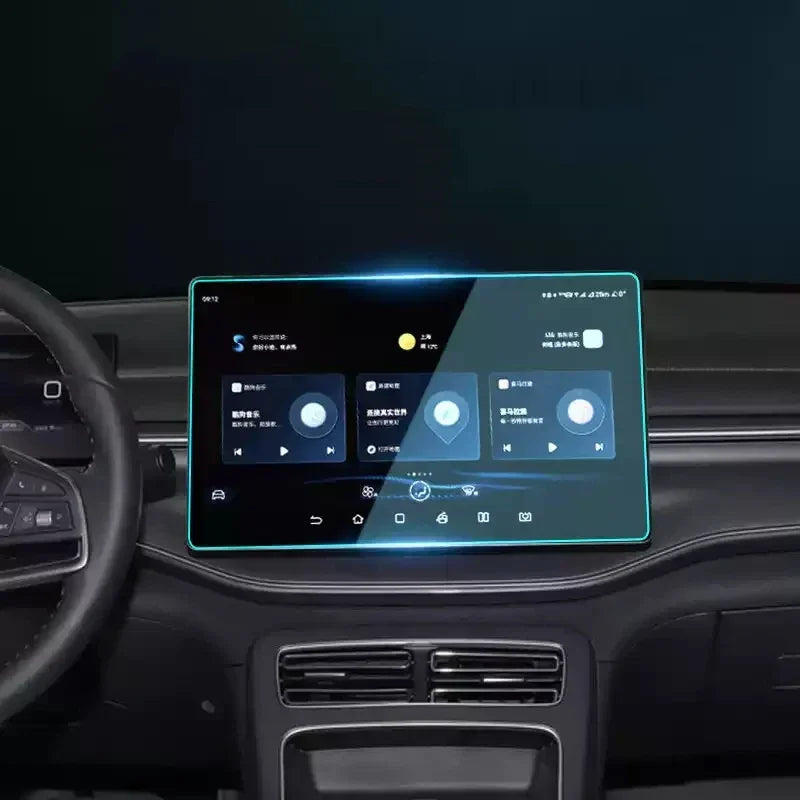 BYD SEALION 7 EV 2024-Present Car GPS Navigation Screen Protect Cover
