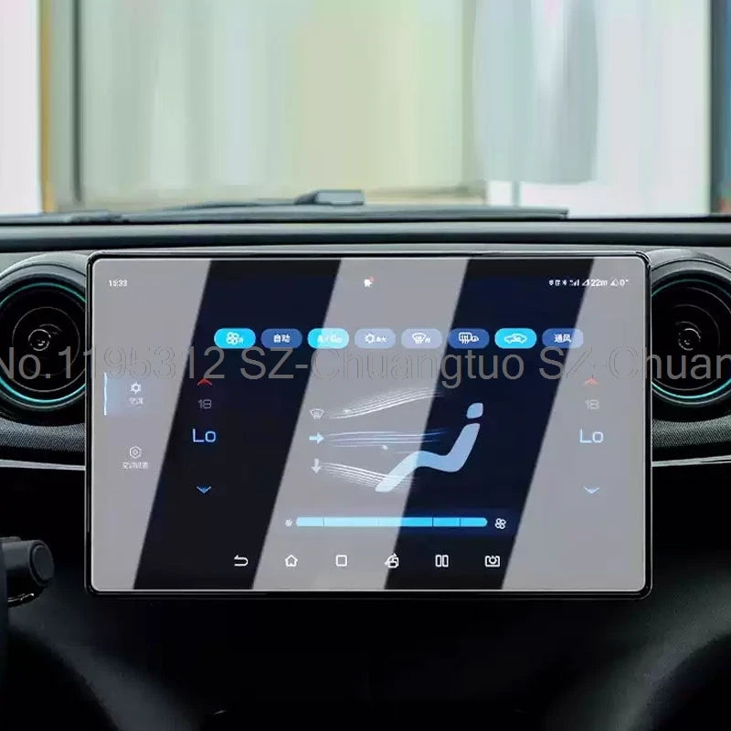 Tempered Glass Screen Protector For BYD dolphin EV