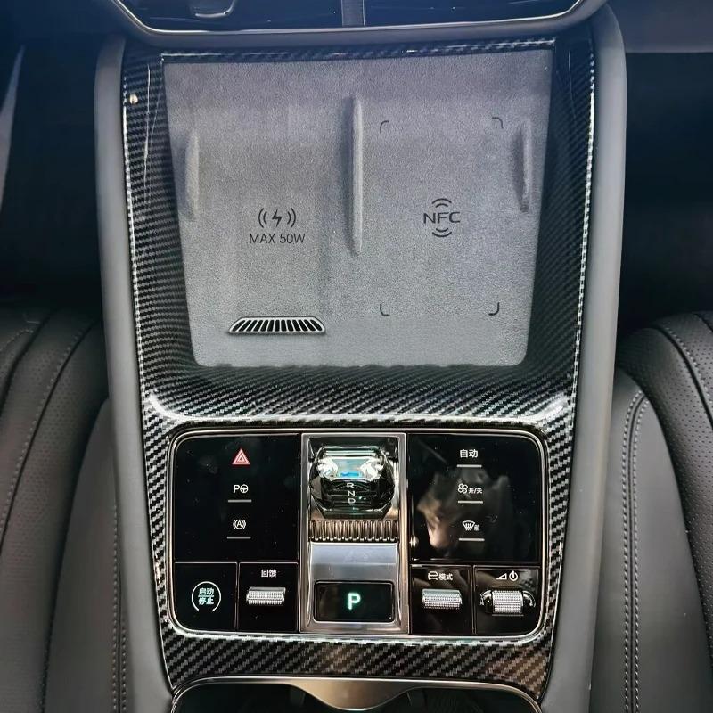 BYD Sealion 7 Sticker Cover Set