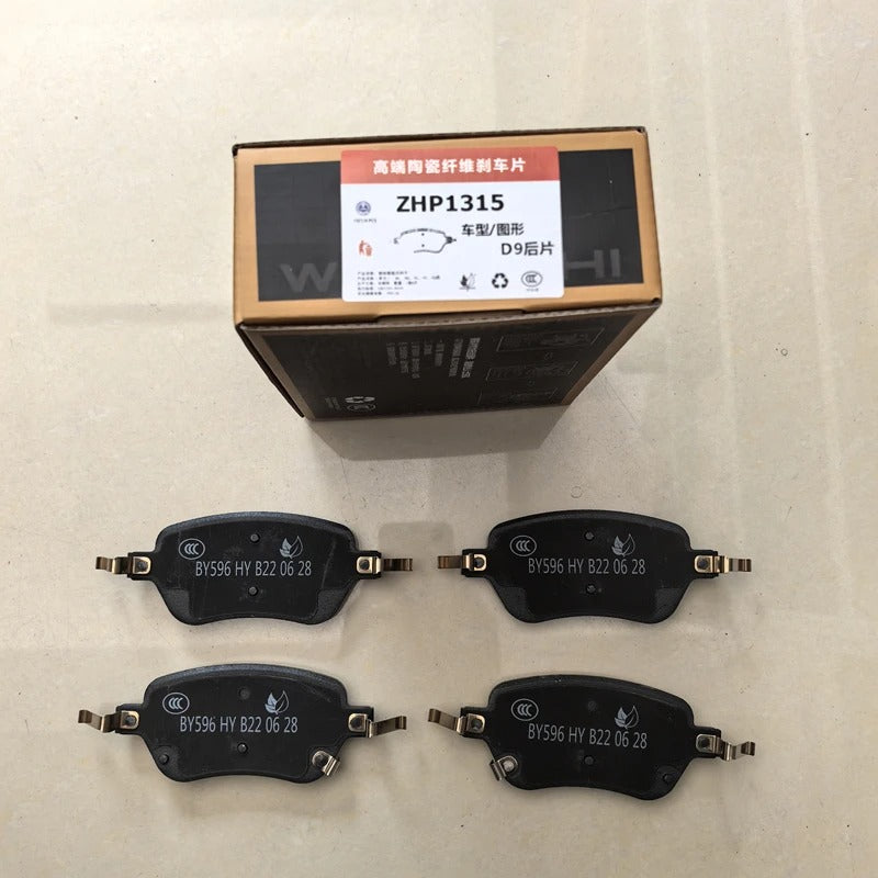 Front Rear Brake Pads for BYD Leopard 5,DENZA B5