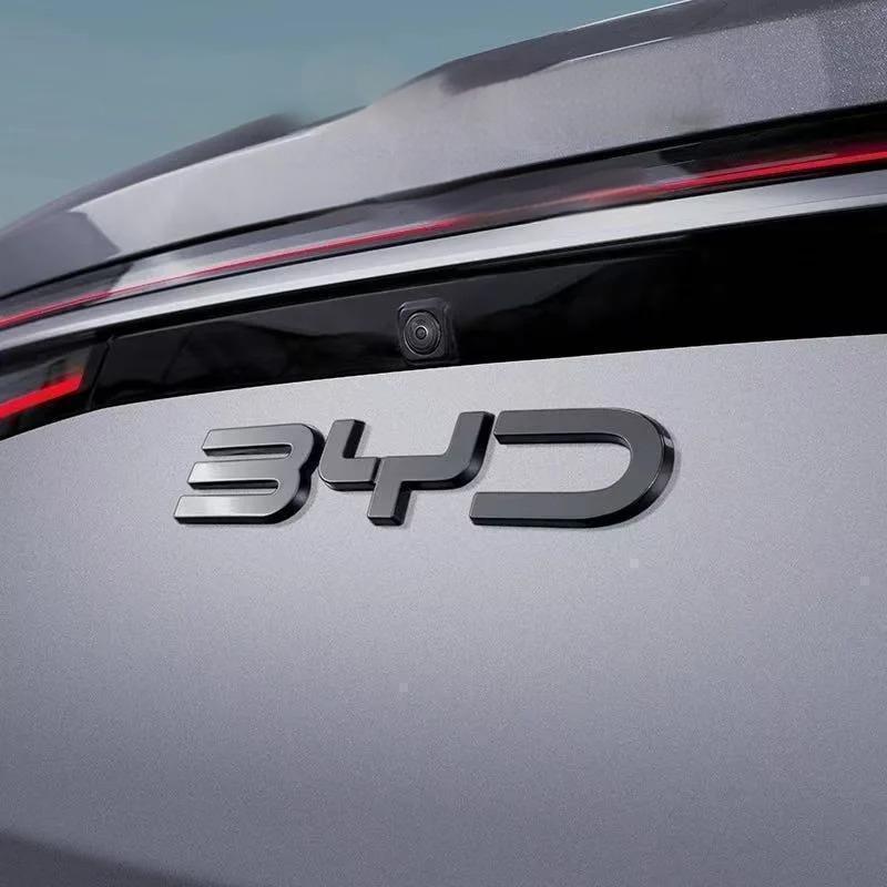 Byd Rear Logo BYD Sealion 7 Black Front Rear Emblem – BYDAC