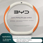 Car-Steering-Wheel-Cover-Carbon-Texture-Auto-Parts-For-BYD-Atto-3-Act-Seal-Tang-F31-1