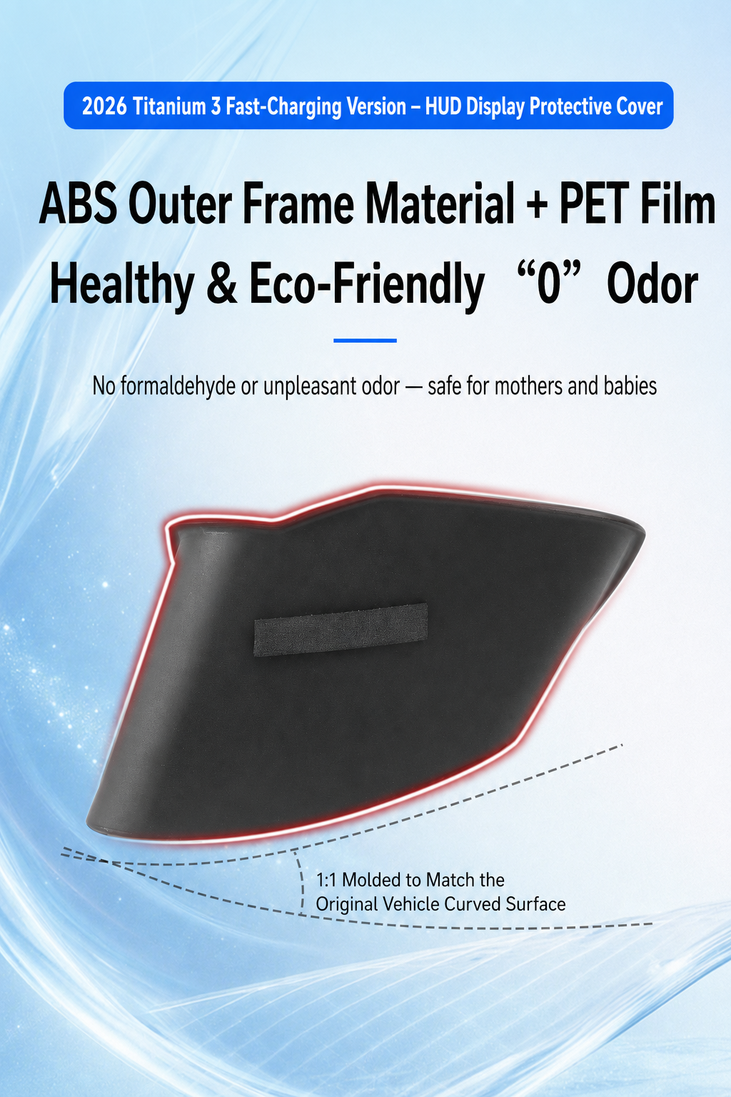 HUD Display Protective Cover for 2026 Fangchengbao Titanium 3 Flash-Charging Edition