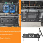 BYD Leopard 5 Tailgate Storage Rack Folding Table Panel