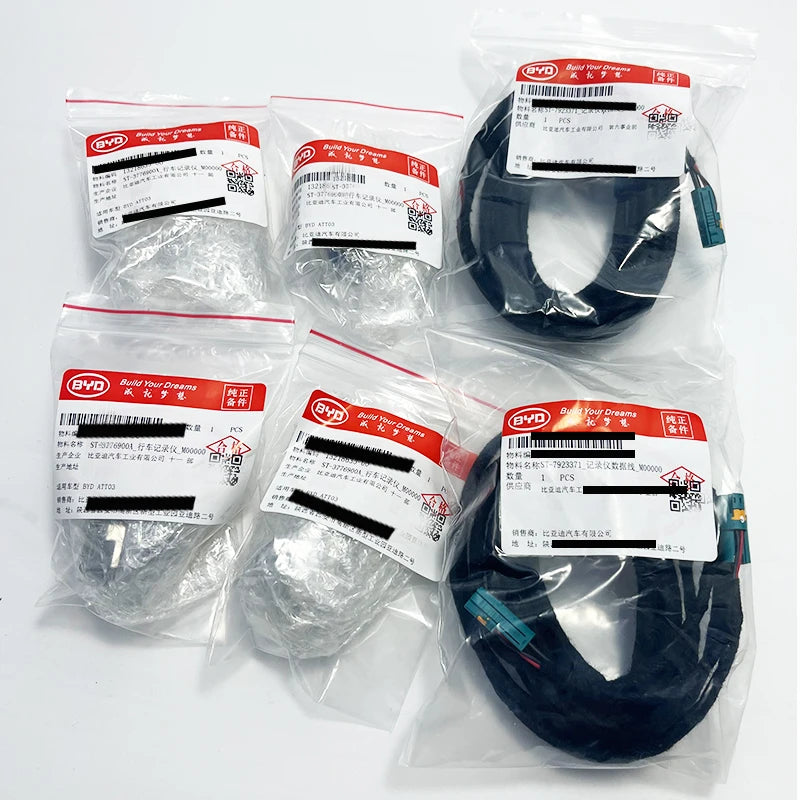 BYD Dash Cam ADAS GPS Camera for BYD ALL Model