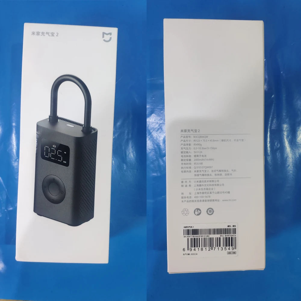 Mijia Air Pump Mini Portable Electric Air Compressor - BYDAC