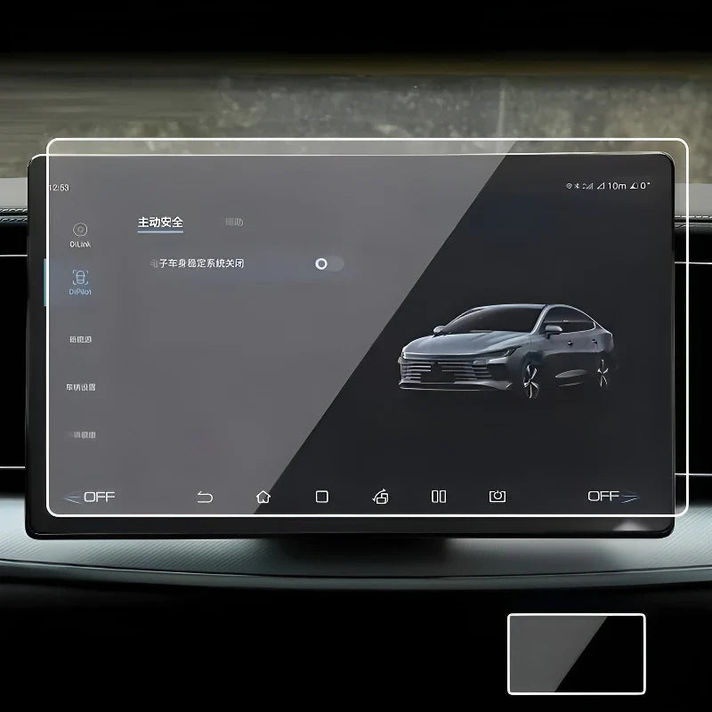 BYD Sealion 8 2025 Models 15.6inch Tempered Glass Screen Protector