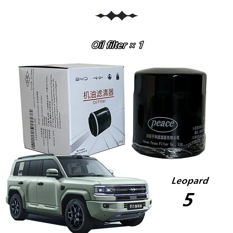 BYD Leopard 5 Automotive Engine Oil Filter