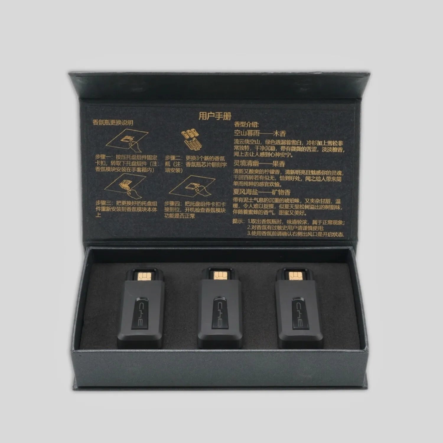 BYD Original Fragrance Ambient Kit