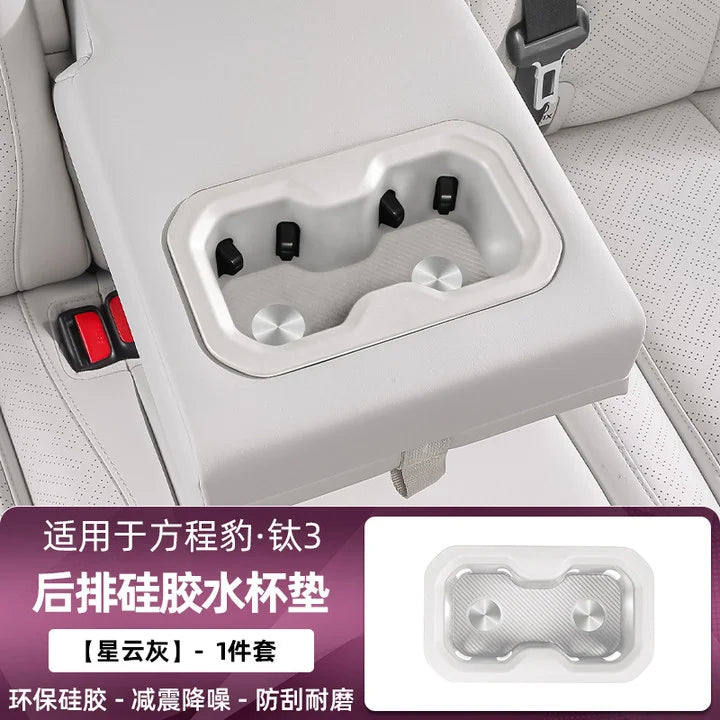 BYD Leopard TAI 3 Center Console Water Cup Holder Silicone Pad