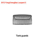 BYD Leopard 5 Chassis Guard Plate - BYDAC