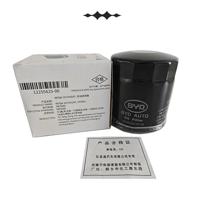 BYD Leopard 5 Automotive Engine Oil Filter