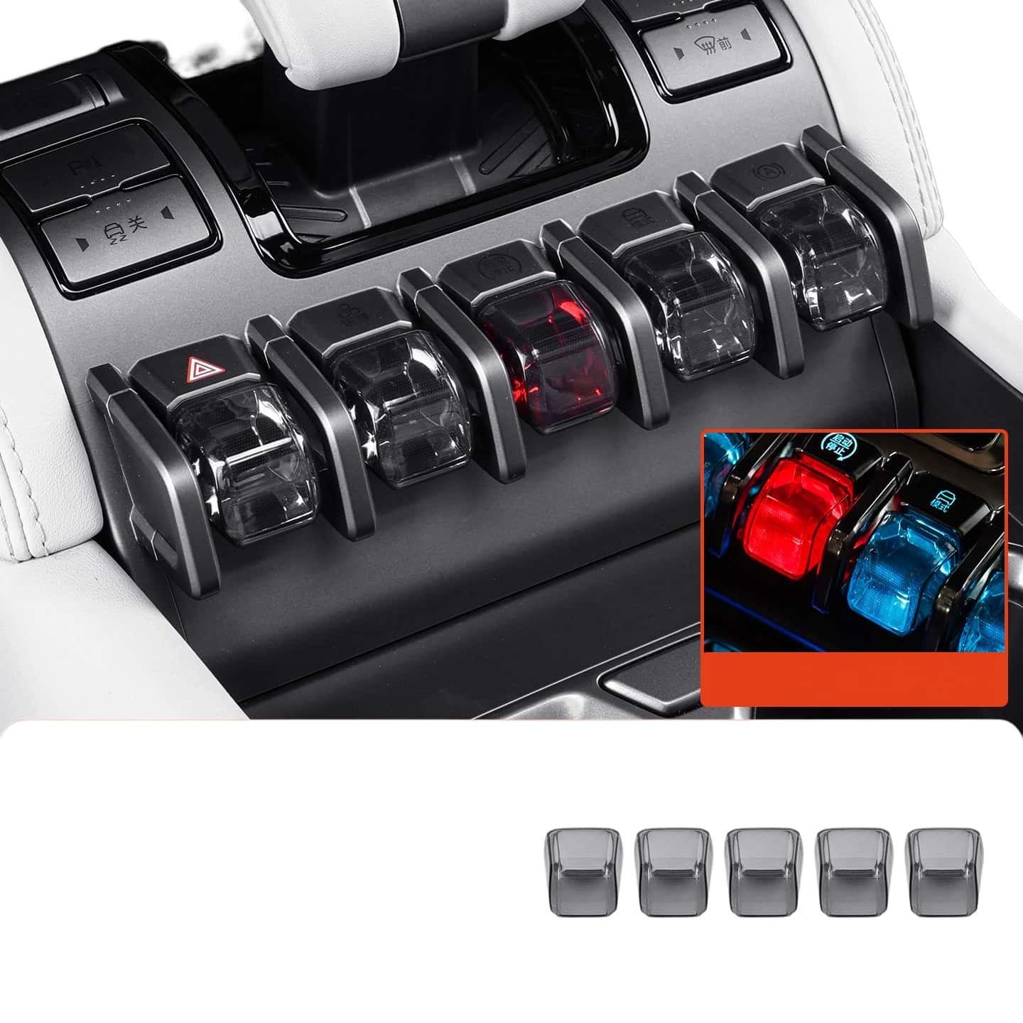 TPU Center Console Button Covers for Fangchengbao Bao 5 Bao 8 and Tai 3