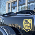 BYD FangChengBao Leopard 5 Tail Wing Movement