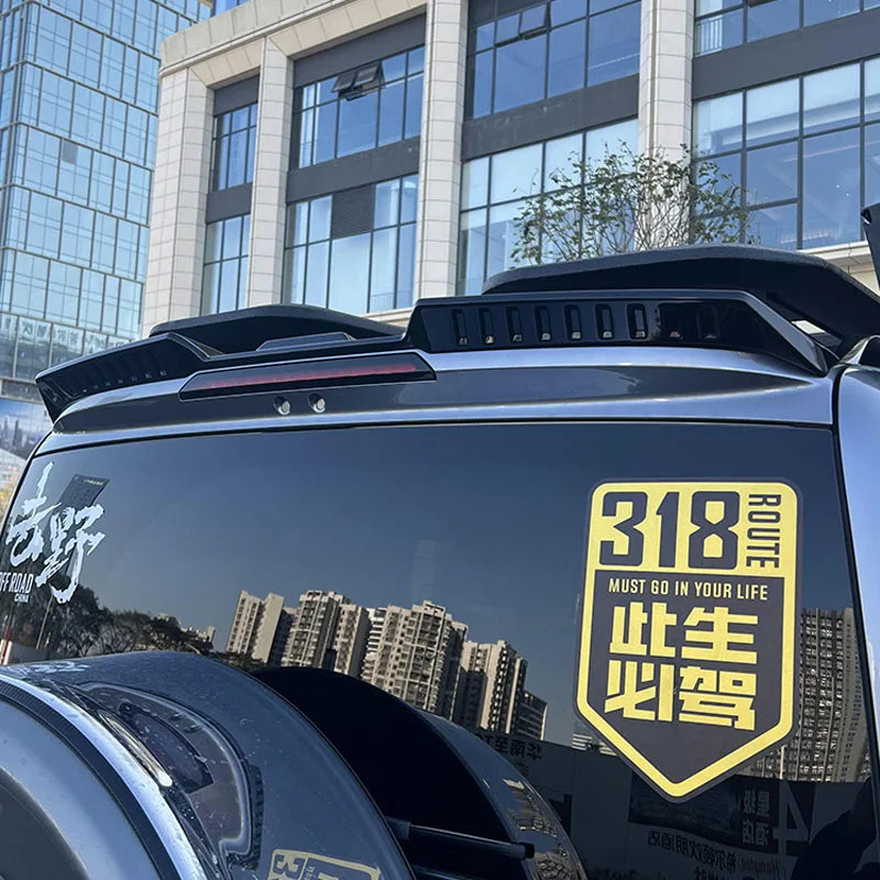 BYD FangChengBao Leopard 5 Tail Wing Movement