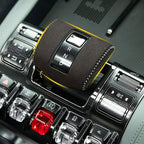 BYD FangChengBao Leopard 5 Shift Sleeve