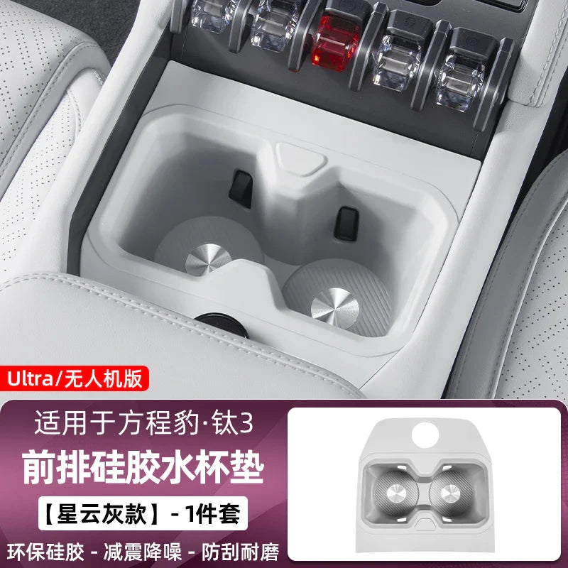 BYD Leopard TAI 3 Center Console Water Cup Holder Silicone Pad