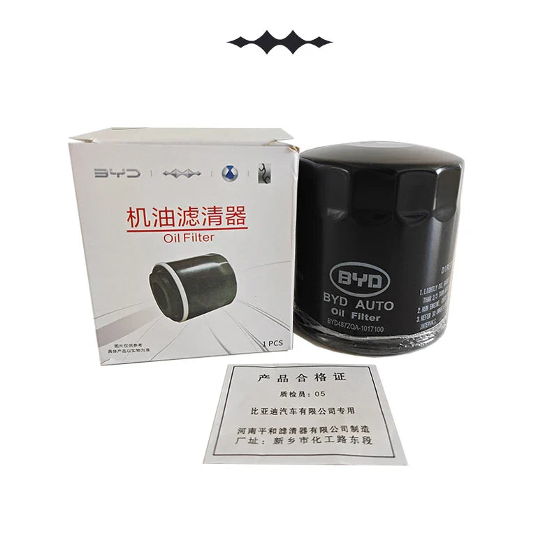 BYD Leopard 5 Automotive Engine Oil Filter