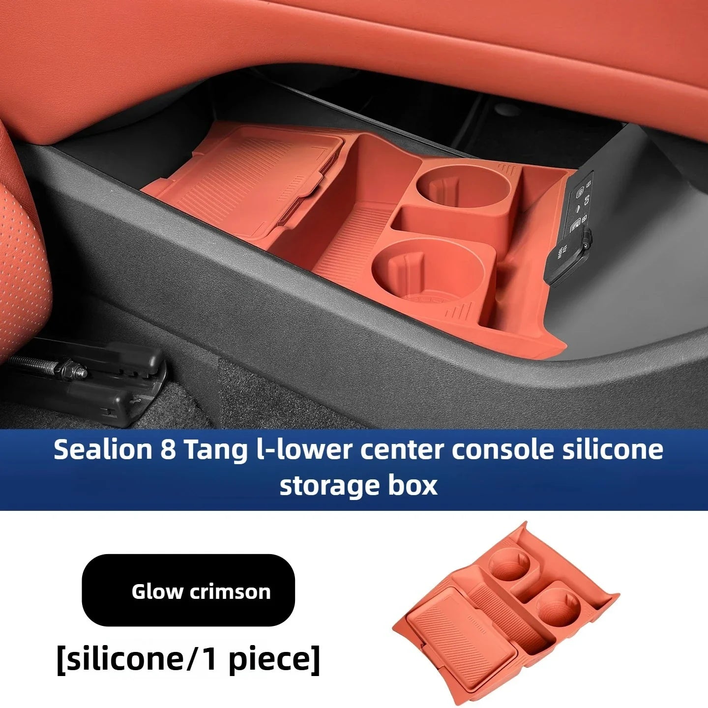 BYD Sealion 8 Central Control Lower Layer Silicone Storage Box