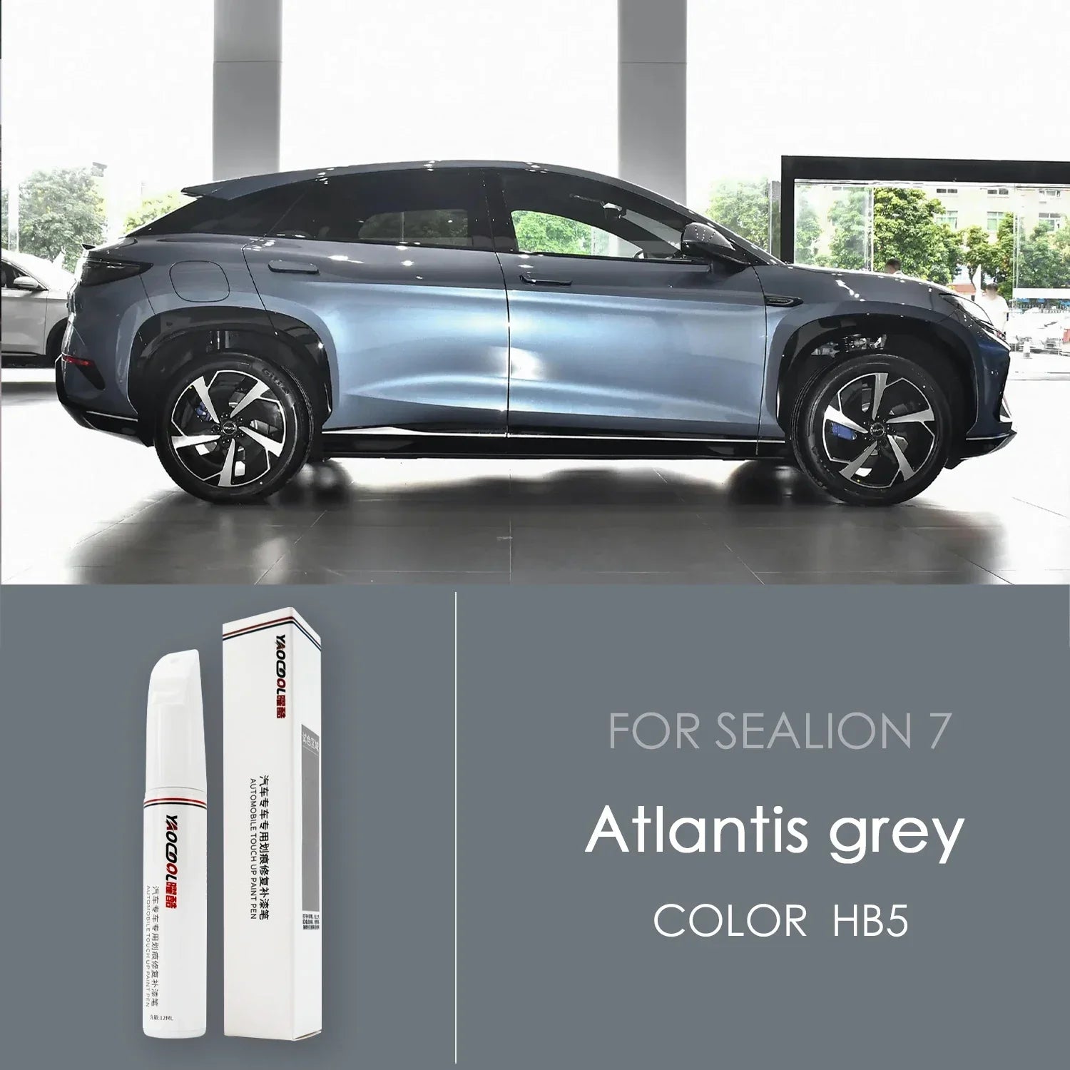 For BYD Sealion 7 Touch Paint Pen