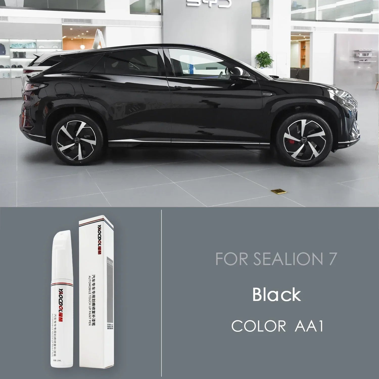 For BYD Sealion 7 Touch Paint Pen