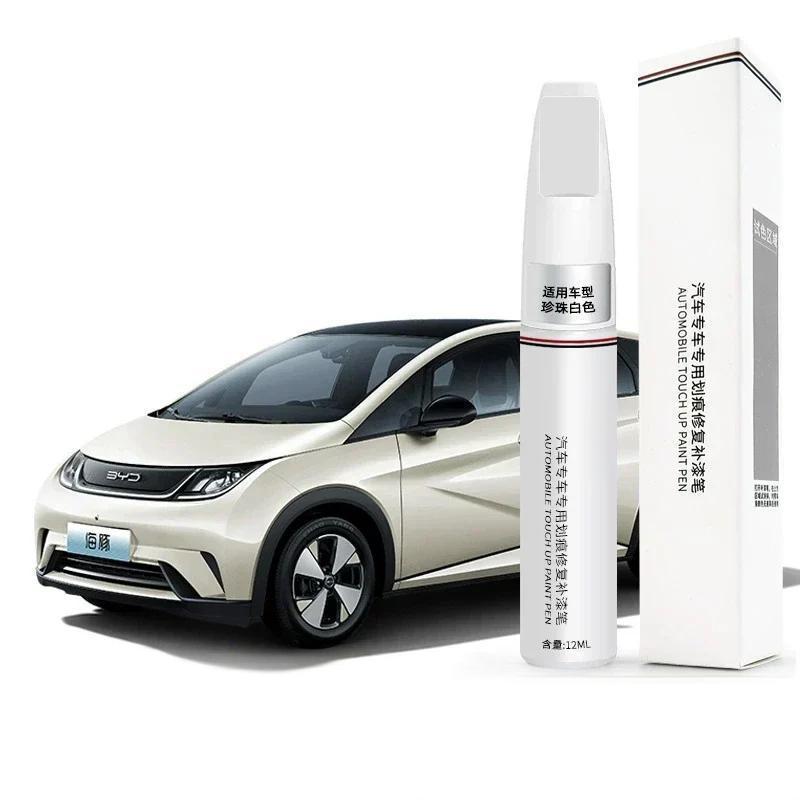 Autolack-Reparaturstift für BYD Dolphin, Lackfixierer, Reparatur, Ausbesserungslack, Zubehör