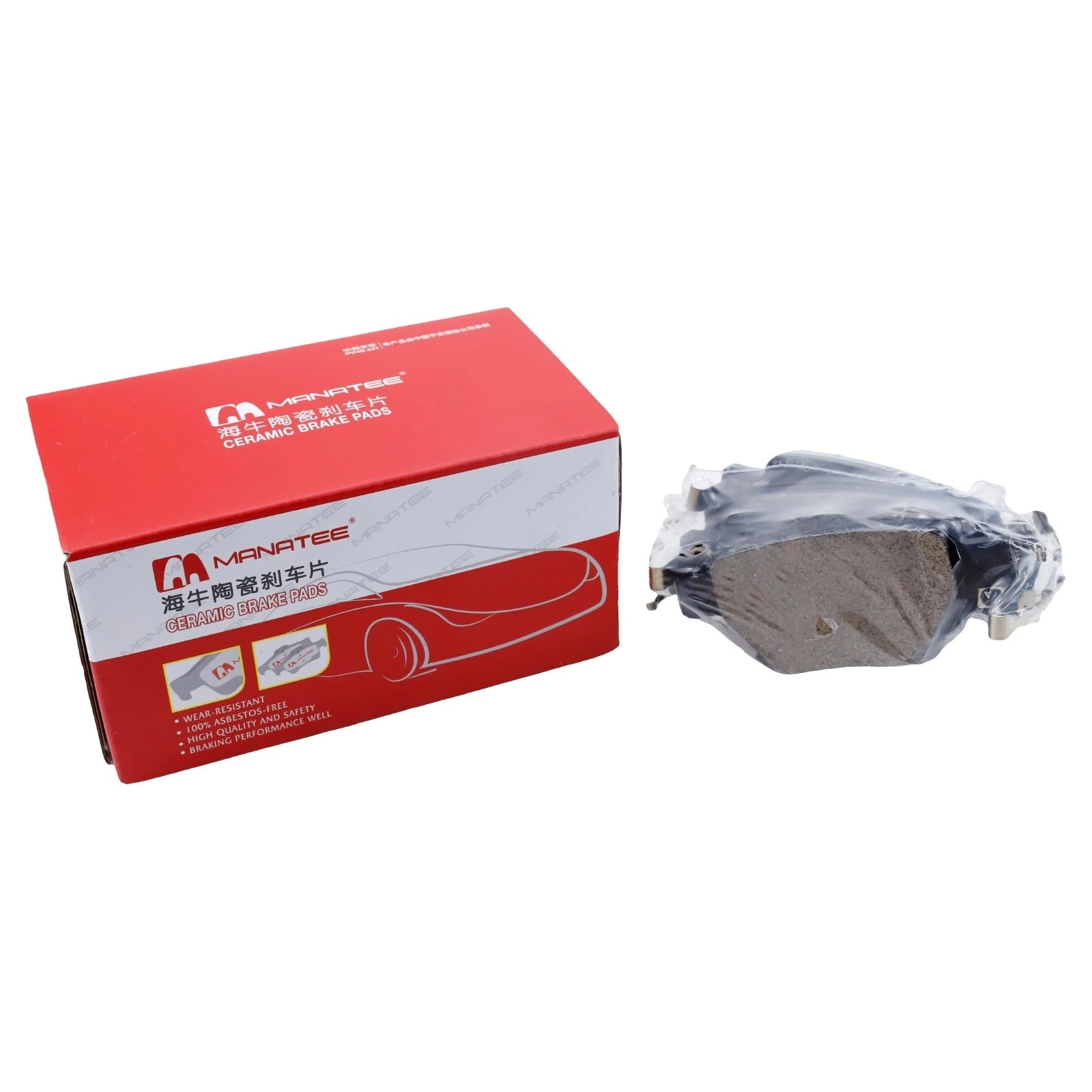 Rear Brake Pad Set For BYD(4Pcs)