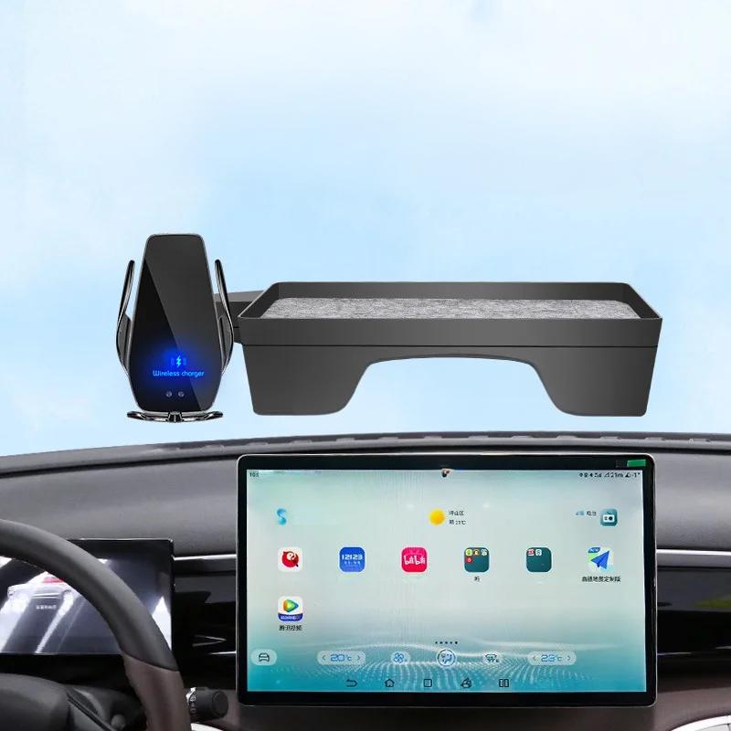 BYD Song Pro Car Phone Holder with Wireless Charger