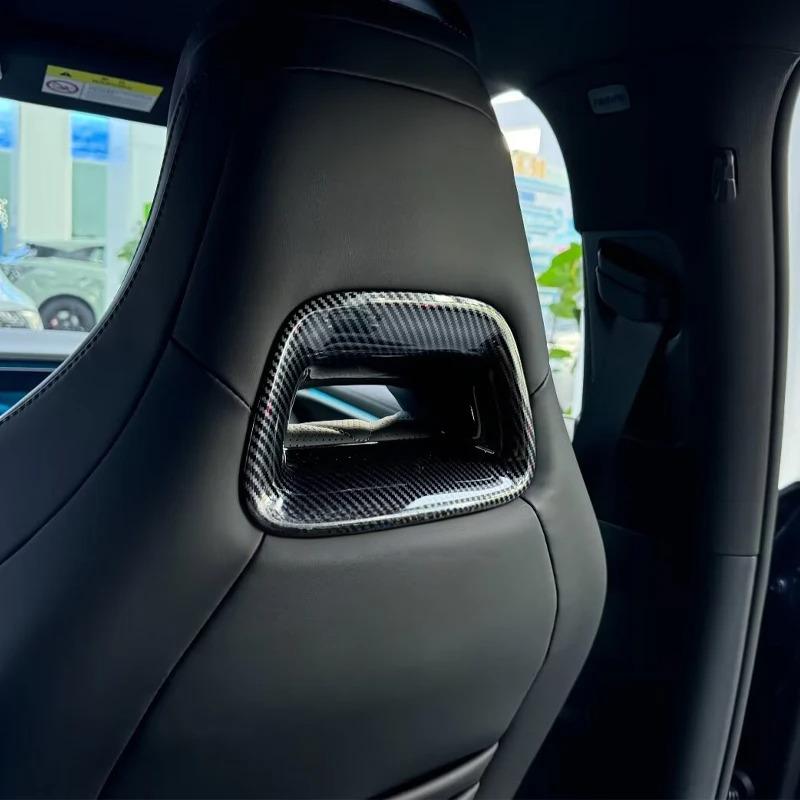 BYD Sealion 7 Sticker Cover Set