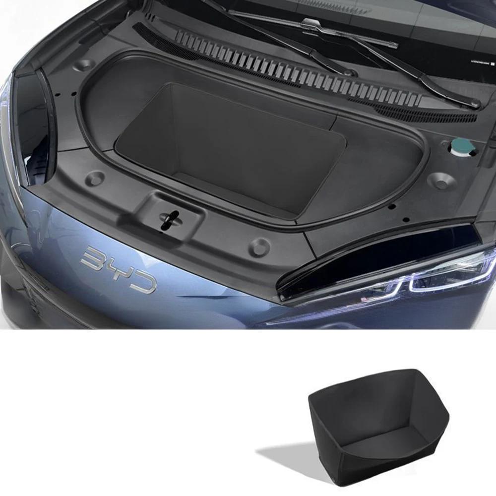 BYD Sealion 7 Leather Car Front RearTrunk Mat