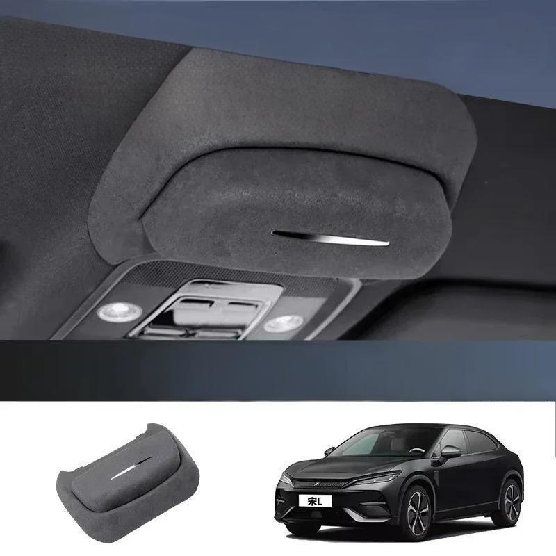 Byd Car Sunglasses Case Sunglasses Storage Box