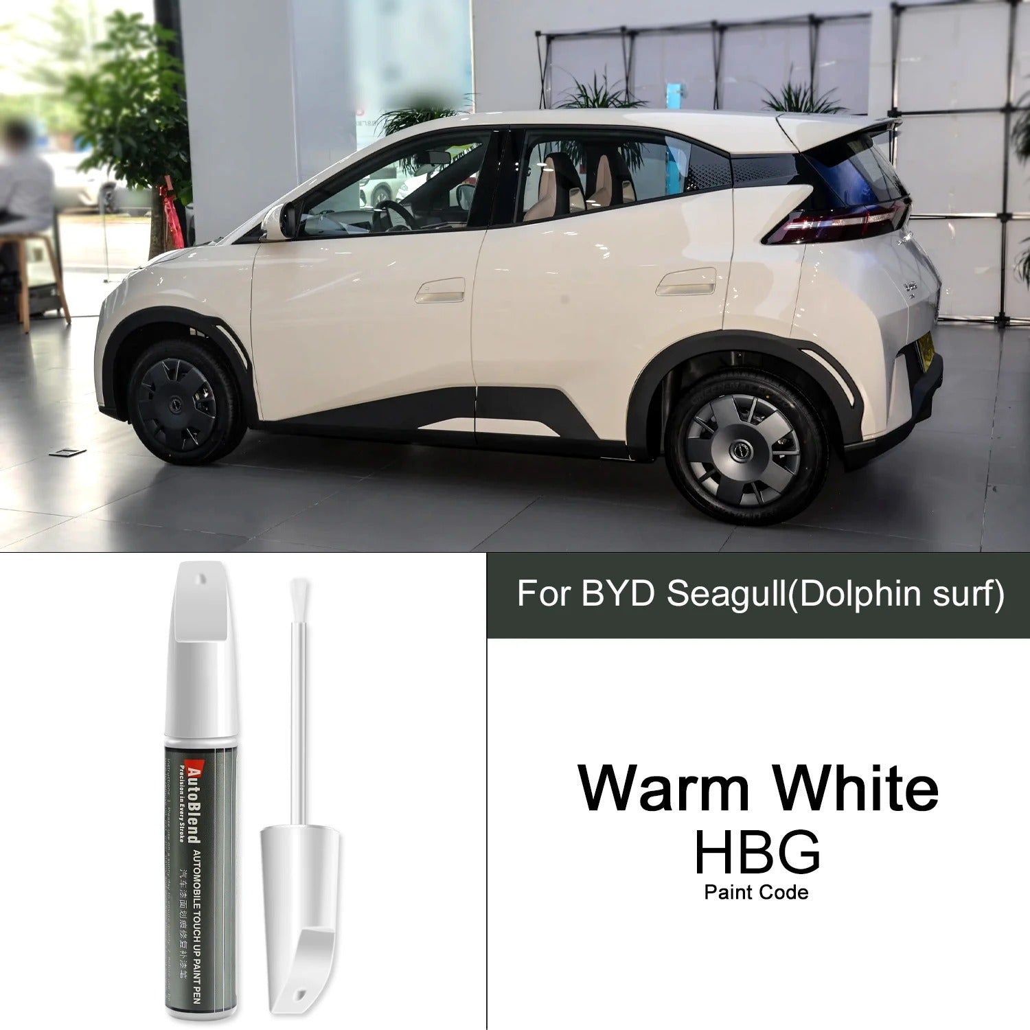 BYD Seagull/Dolphin Surf Touch-Up Repair Pen - BYDAC