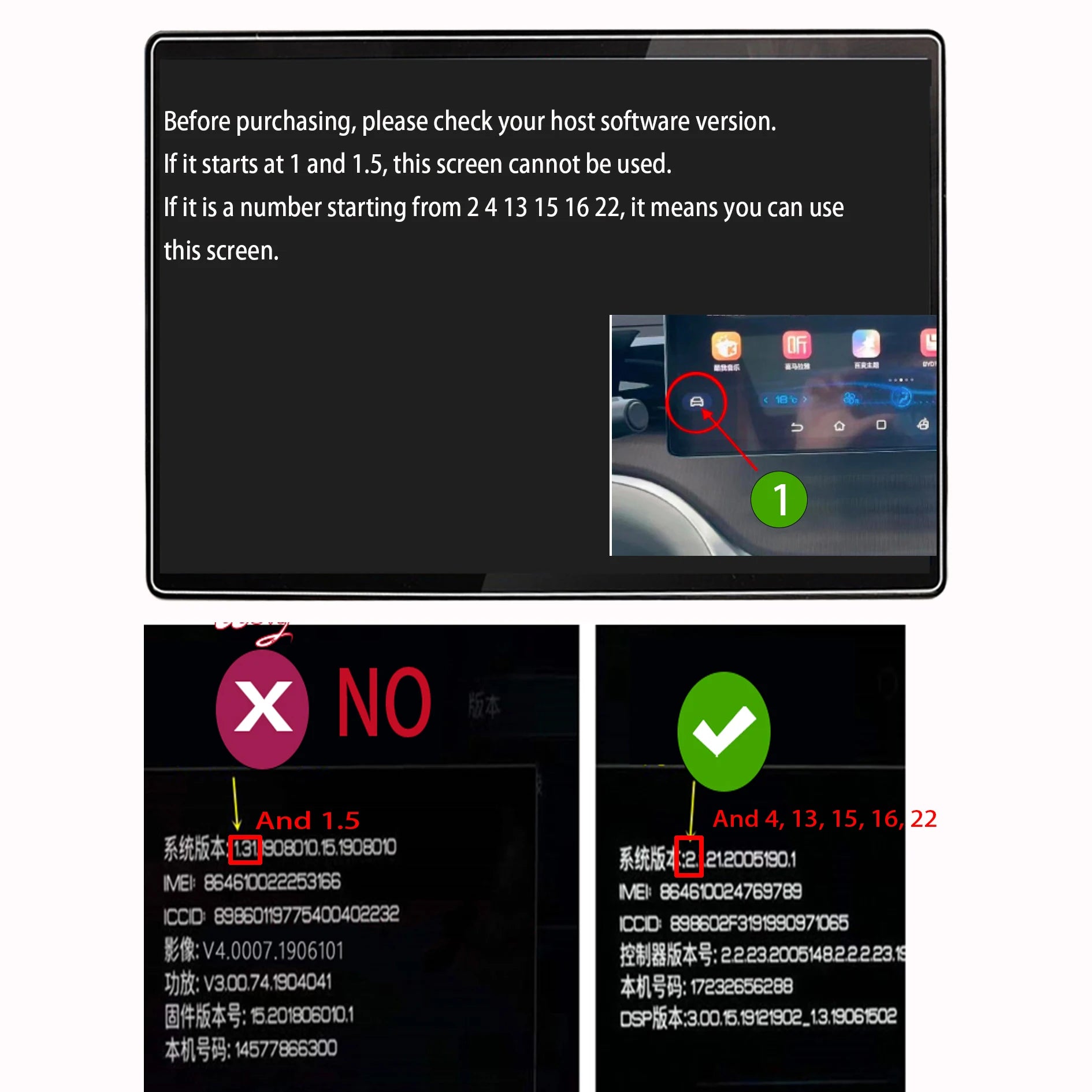 15.6inch Central Control Screen Car LCD Display