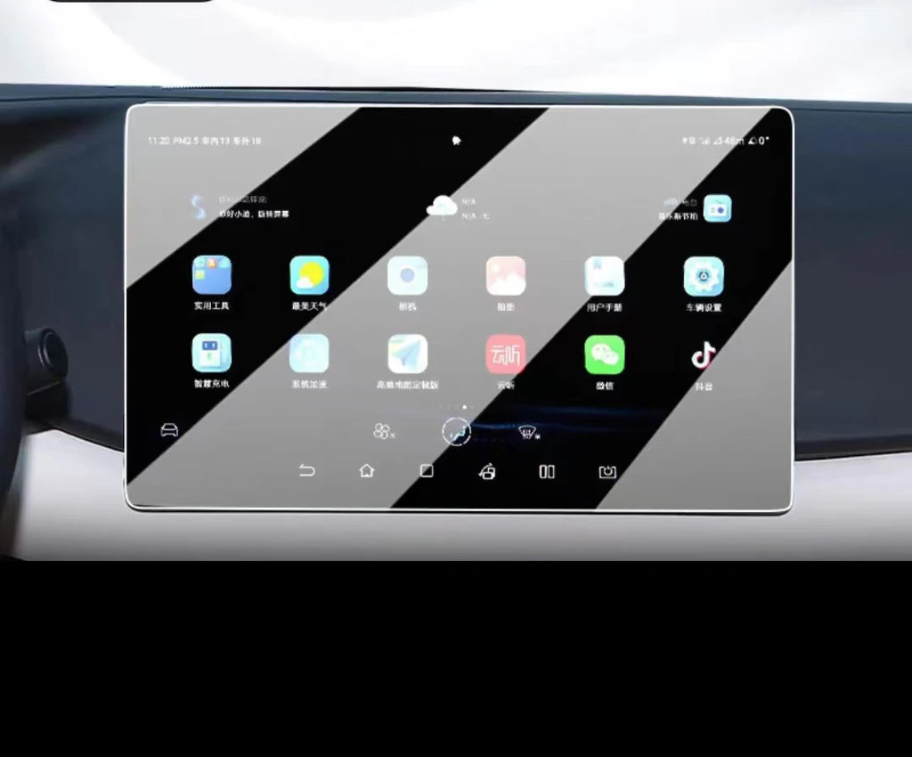 BYD YUAN UP GPS Navigation Dashboard Screen Film Protector - BYDAC