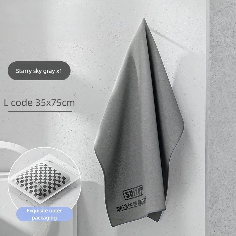 Car Cloth Wash Towel - BYDAC